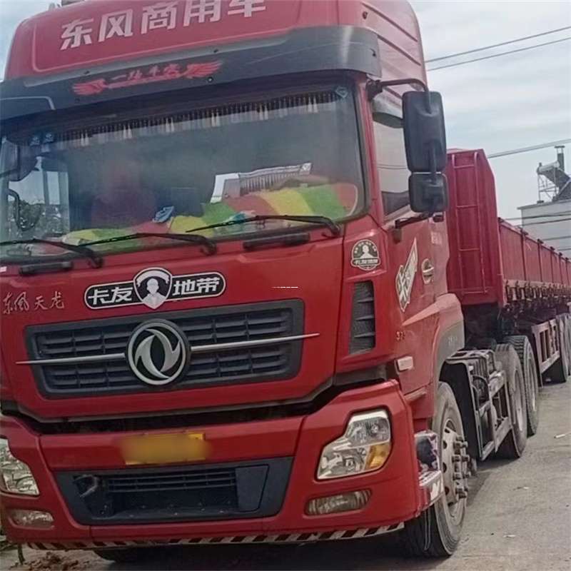 黑龙江鹤岗工农到靖江物流公司，专业货运服务，让您的货物畅行无忧