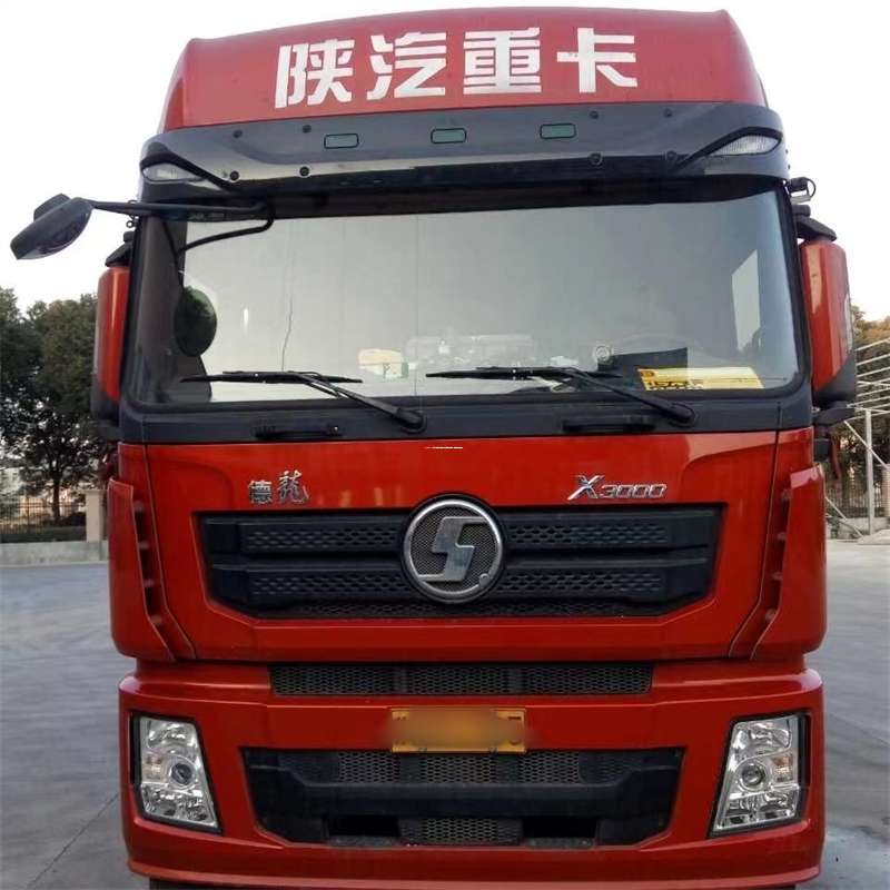 黑龙江鹤岗工农至衢州货运专线一站式物流服务，满足您的各种需求