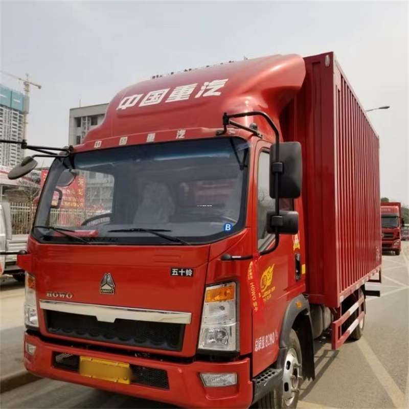 黑龙江鹤岗工农到厦门物流公司——专业货运，全程无忧