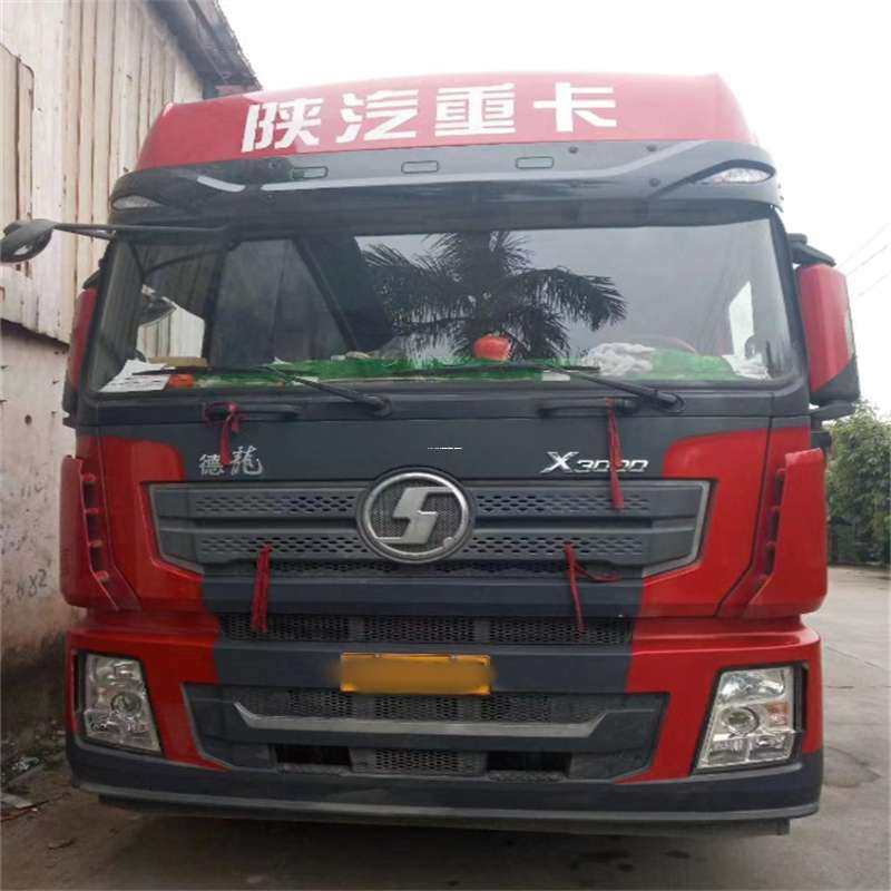黑龙江鹤岗工农到威海物流公司一站式服务，让货运更轻松
